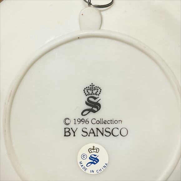 Sansco 1996 Guardian Angel, Lamb and Lion 3D Collector Decorative Plate - Picture 3 of 3